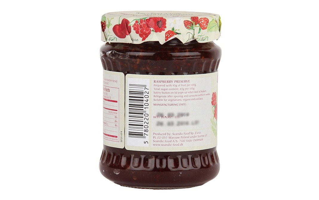 Dana Raspberry Preserve    Glass Jar  340 grams